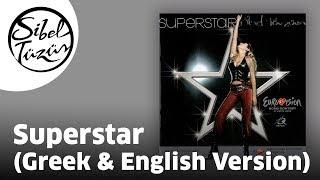 Sibel Tüzün - Superstar | Greek & English Version (Official Audio)