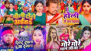 #video | #nilkamal |#parmodpremi | #shilpiraj | होली मे जन तड़पाव | New Bhojpuri Holi Song 2025