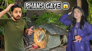 JUNGLE MAI PHANS GAYE  | Sister-In-Law Ronay Lag Gai  | Pakistan Ki Pehli Night Safari 