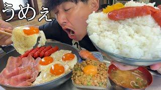 【男飯テロ】最強にして最高！腹ペコで大盛の朝ごはんを食べる。