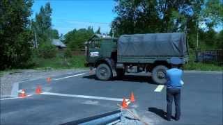 Рыбинская ОТШ. Экзамен
