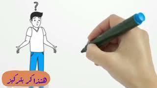 ذاكر 25 دقيقة هتذاكر بتركيز قاعدة البومودورو ا. مروة سعد