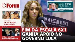 Fim da escala 6x1 | Militares no ajuste fiscal | Tudo sobre a COP29 | Os secretários de Trump