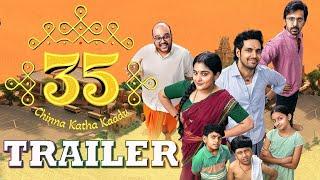 35 Chinna Katha Kaadu Movie Official Teaser | Nivetha Thomas | Priyadarshi | Rana Daggubati