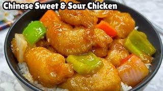 Sweet and Sour Chicken | How to Make Chinese Sweet & Sour Chicken I My Recipes by R