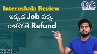 Internshala Review | best software institute in Bangalore | Paid internship in Hyderabad | CYC