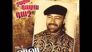 Tata Simonyan - Aghjiknerin // Shaba Daba Dash - Vol.5 // 2001