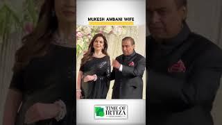 #mukeshambani #wadding #bestcouple #shortvideo #ytshorts #ytshortsindia #fypシ゚viral #fyp #viralshort