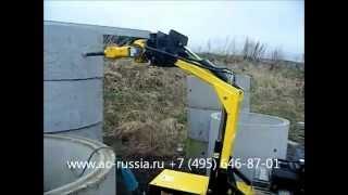 Гидравлический навесной молот Atlas Copco SB52 www.ac-russia.ru.wmv