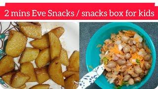 Kids Eve snacks ideas / caramalised apple/ peanut salad