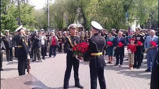 Севастополь отмечает 238 лет со дня образования Черноморского Флота 13 мая 2021 года