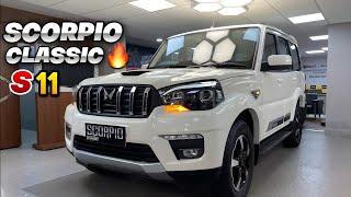 Mahindra Scorpio 2024 Everest white New Model | Price, Specification, Full Details Review