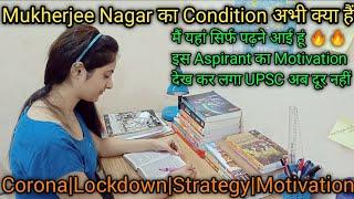 Lockdown में किराया कम हुआ | UPSC Girl Aspirant Room, Life , Strategy In Mukherjee Nagar Delhi