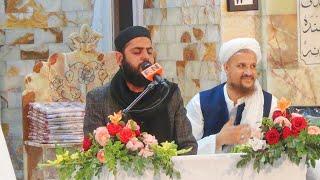 Beautiful Tilawat 2025 | Qari Naeemullah Habib | Mehmoodabad Karachi