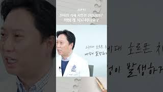 전이성 거세 저항성 전립선암은 어떻게 치료하나요?