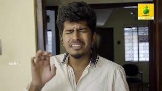 #Karikku Lolan full comedy scene's only | Karikku malayalam mini web series