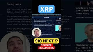 #XRP Price Prediction  #xrpnews #xrpripple #xrpcoin #xrp #xrparmy #btc #xrprpriceprediction #xlm