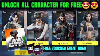 HOW TO GET FREE CHARACTER IN BGMI | BGMI FREE CHARACTER VOUCHER EVENT | UNLOCK FREE CHARACTER BGMI