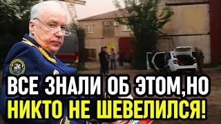 АТАКА на СТРАТЕГИЧЕСКИЕ Аэродромы: Дроны из Фур Собирали в 10 МИНУТАХ от ФСБ в Челябинске! ШОК!
