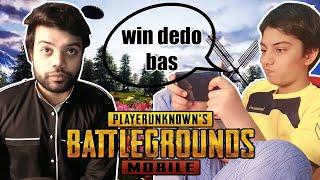 My Little Brother Wanted A PUBG Mobile Win !!!