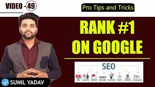 4 Pro Tips for  SEO | How to rank website on google | tips for rank website on google | SEO Course