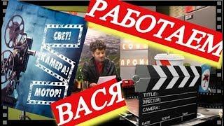 1 ЖОРИК ВАРТАНОВ. СО СЪЕМОК СЕВ-КАВ ТВ. ПРО КРАСНУЮ ШАПОЧКУ!