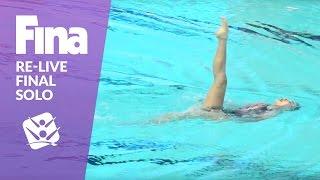 Re-Live - Final Solo - FINA World Junior Synchronised Swimming Championships 2016