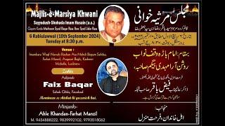  Live Marsiya Khwani | 06 Rabi Al Awwal | Janab Faiz Baqar | Farhat Manzil, Angoori Bagh, Lucknow