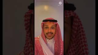 ثمامة السلمي