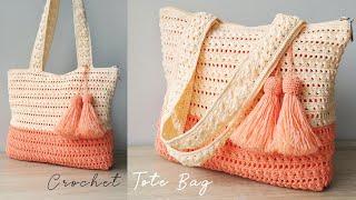 Crochet tote bags with a simple pattern, beautiful and easy to make