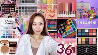 「聊新品#36」各种主题的夏季彩妆 Will I Buy It? Anti Haul