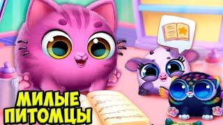 НОВЫЙ МАЛЫШ️Ухаживаю за питомцем Новая игра Smolsies 2