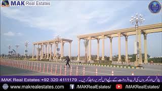 Royal Orchard Multan 2019 New Video | MAK Real Estates