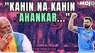 Virat Kohli Said this about Ahankar to Narendra Modi I #kohli #modi #cricket