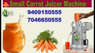 APS Industries Carrot Juice Machine Medium Size (Commercial)