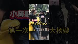 乔妹唱歌震惊薛之谦。