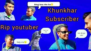 subscriber nikala aatankwadi @AmitBhadana @CrezyLifestyle