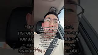 Я и социофобия #shorts #общество #мем #социофоб