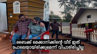 ബൈക്ക് മെക്കാനിക്കിന്റെ വീട് ഇത് പോലെ ഞെട്ടിക്കുമെന്ന് വിചാരിച്ചില്ല