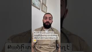 Քանի տարի կարող է ապրել մարդը սրտի բաց վիրահատությունից հետո…