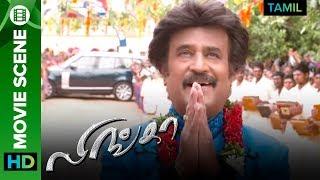 Villagers Welcome Rajinikanth | Lingaa