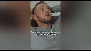 Жалкоолук уйку басуу бул эмненин белгиси