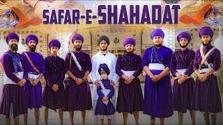 SAFAR E SHAHADAT | GOTA WALA | WAZIIRR X MUSIC | GURSHARAN GARRY | LATEST PUNJABI SONG