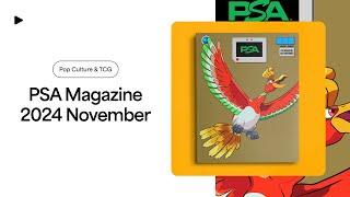 November 2024 Preview: PSA Magazine • Pop Culture & TCG Edition