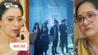 Anupamaa Serial NEW PROMO Will Prem stand true for Anupama and Leela?