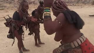 Танцы племени Химба