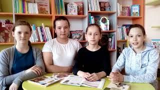 С общероссийским днем библиотек