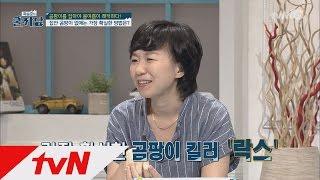 COOLKKADANG 집안 곰팡이 없애는 가장 확실한 방법은 락스? 160720 EP.179