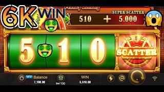 JILI Money Coming /WOW Super Big Win 6000 