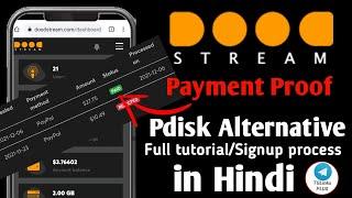 Pdisk Alternative site Doodstream | Doodstream Payment proof | Earn money from Doodstream 2022